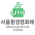 gffis